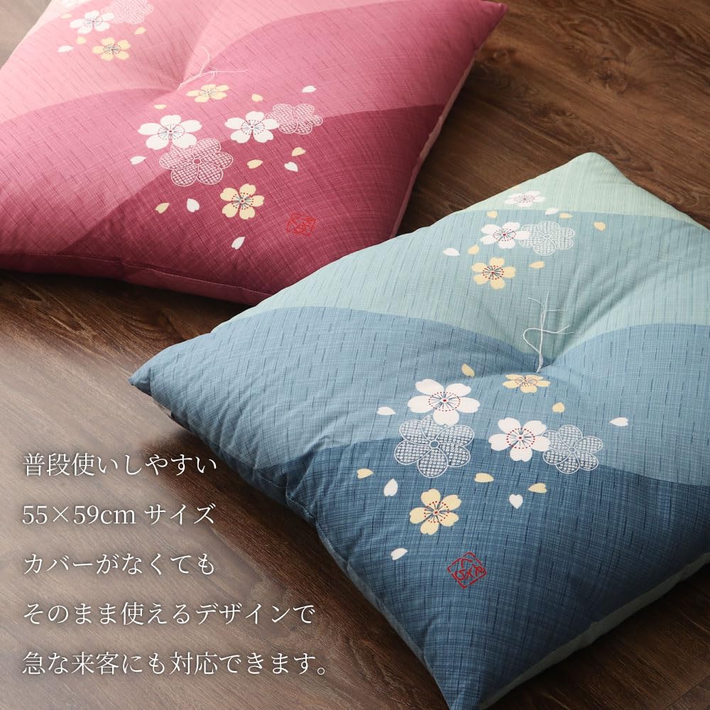 Amazon.co.jp: D's collection 座布団 1枚 単品 銘仙判 がわサイズ55
